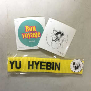 다온엔다오니 내마음대로 만드는 DIY 네임택 — 5점을 준 리뷰어가 2018년 2월 올린 사용 사진