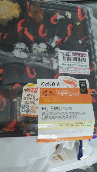 ledea님이 올린 리뷰 사진 4