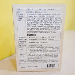 영지버섯님이 올린 리뷰 사진 3