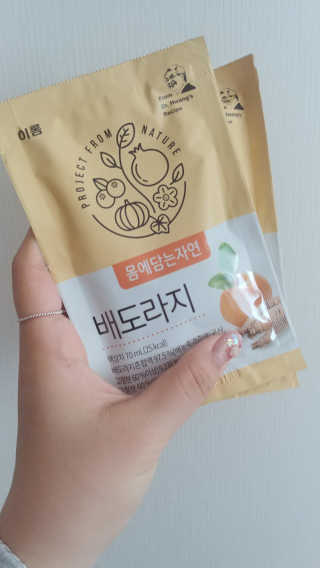 하경경경님이 올린 리뷰 사진 2