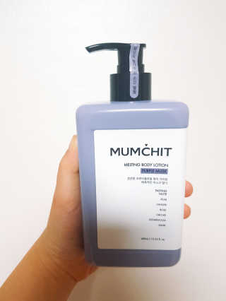 멈칫(MUMCHIT) 멜팅 바디로션 — 5점을 준 리뷰어가 2018년 12월 올린 사용 사진