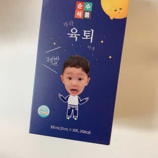 미서지롱님이 올린 리뷰 사진 3