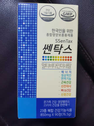EunhyeKim님이 올린 리뷰 사진 1