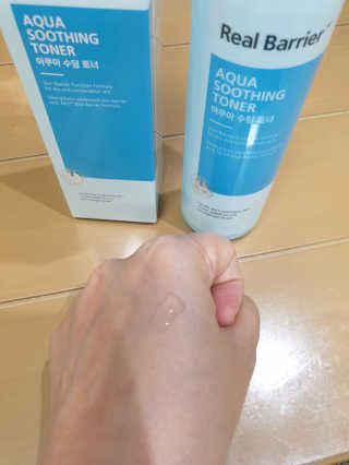 Elin님이 올린 리뷰 사진 3