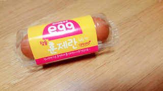 ㅈ농님이 올린 리뷰 사진 1