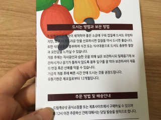 뚜니님이 올린 리뷰 사진 2