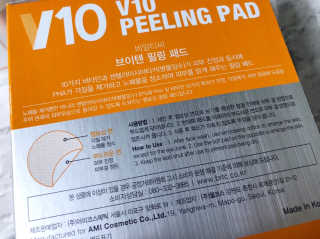 비알티씨 V10 필링패드 — 4점을 준 리뷰어가 2019년 1월 올린 사용 사진