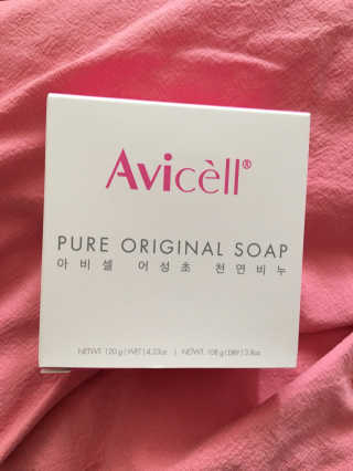 하리님이 올린 리뷰 사진 2