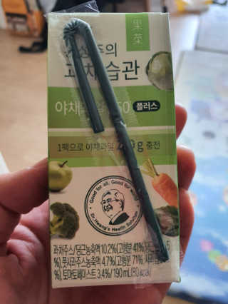 야비한멋쟁이님이 올린 리뷰 사진 1
