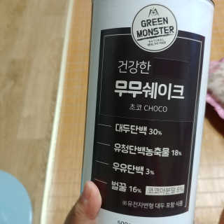 동해천사님이 올린 리뷰 사진 1