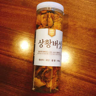 냐냐님이 올린 리뷰 사진 1