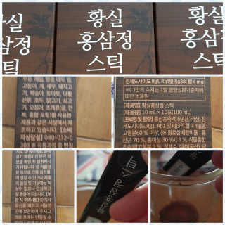 환희맘님이 올린 리뷰 사진 1