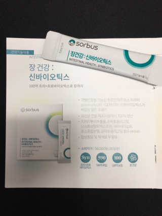 miran님이 올린 리뷰 사진 1