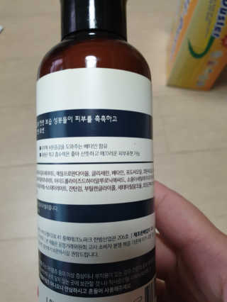 비니워니님이 올린 리뷰 사진 3