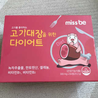 Zoe님이 올린 리뷰 사진 1