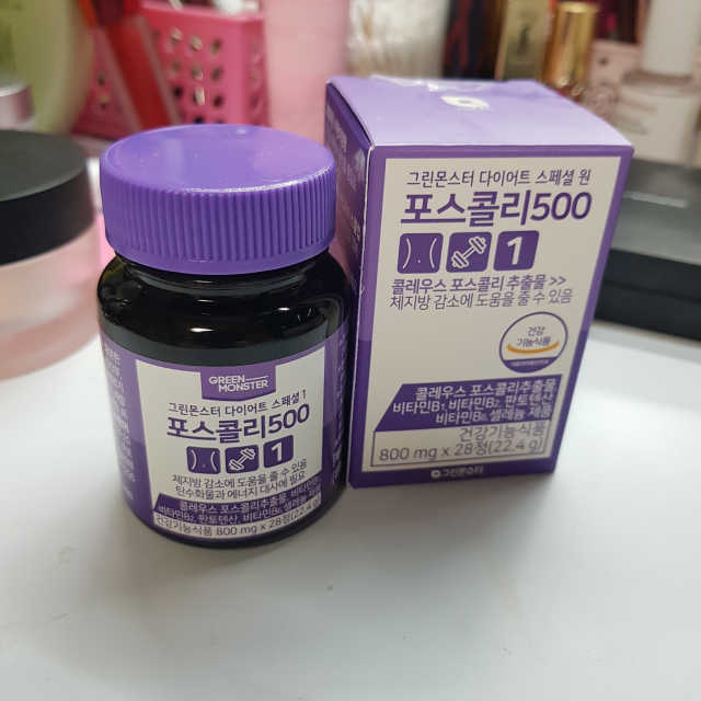 그린몬스터 다이어트 스페셜1 포스콜리500 리뷰 사진