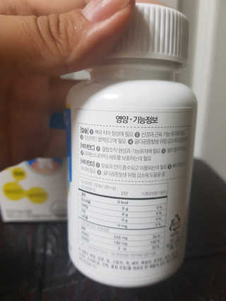 쓸님이 올린 리뷰 사진 2