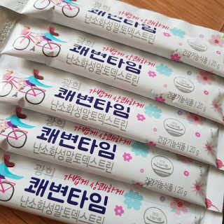 쑤기님이 올린 리뷰 사진 4