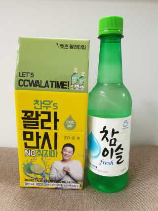 도엽럽님이 올린 리뷰 사진 1