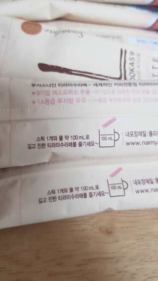 지민맘님이 올린 리뷰 사진 3