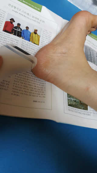 윤서마미님이 올린 리뷰 사진 4