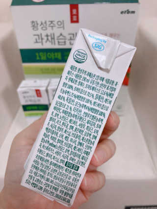 또율마미님이 올린 리뷰 사진 4