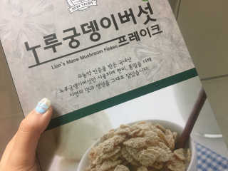 콩이님이 올린 리뷰 사진 1