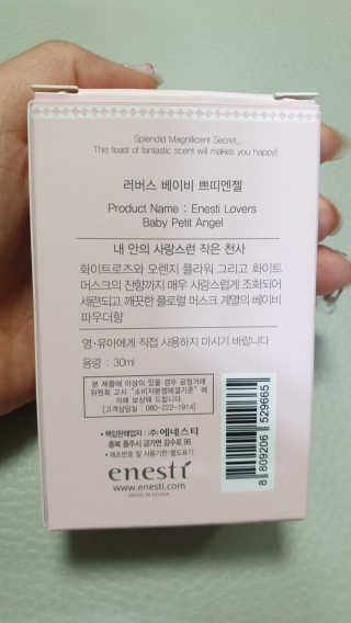 꿍알님이 올린 리뷰 사진 2