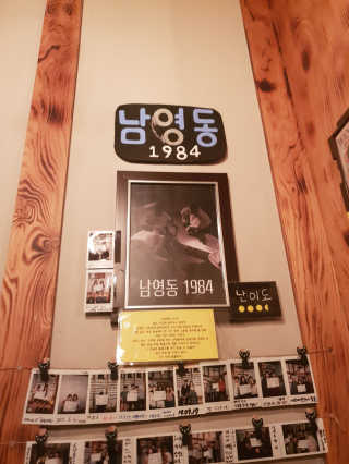 옹님이 올린 리뷰 사진 1