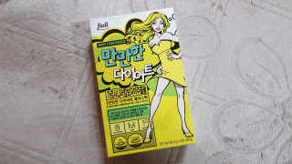강지롱님이 올린 리뷰 사진 1