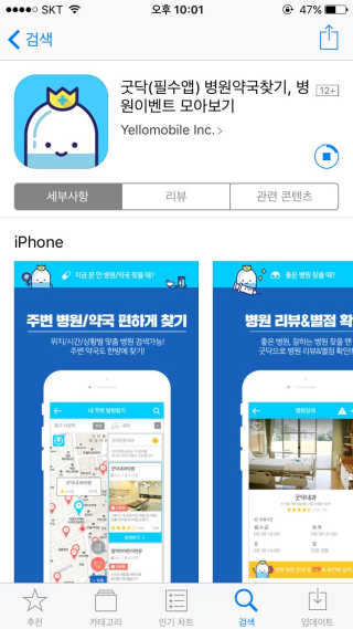 ㅎㅎ님이 올린 리뷰 사진 1
