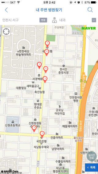 kmk8010님이 올린 리뷰 사진 2