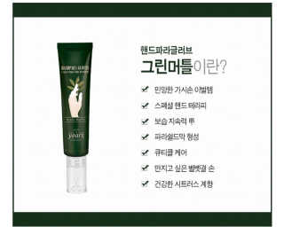 nyang님이 올린 리뷰 사진 3