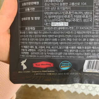 도도님이 올린 리뷰 사진 4