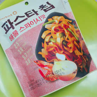 아보카도올리브님이 올린 리뷰 사진 3