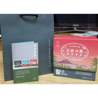 ♥️여봉달달달♥️님이 올린 리뷰 사진 2