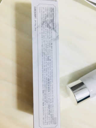조효림님이 올린 리뷰 사진 4