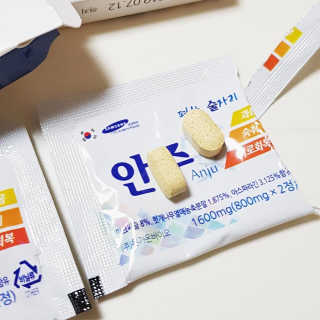 Susu님이 올린 리뷰 사진 2