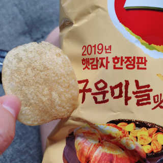 푸돌e님이 올린 리뷰 사진 1