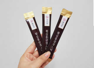 뜌니님이 올린 리뷰 사진 4