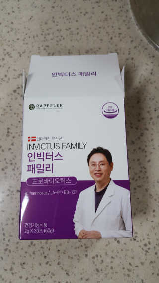 수이님이 올린 리뷰 사진 1