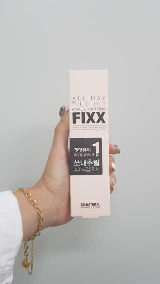 에렁님이 올린 리뷰 사진 2