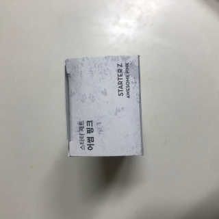 예콩님이 올린 리뷰 사진 2