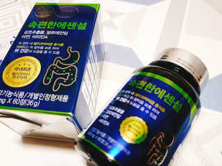 란아님이 올린 리뷰 사진 1