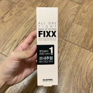 쏘내추럴 올데이 메이크업 픽서 — 5점을 준 리뷰어가 2019년 8월 올린 사용 사진