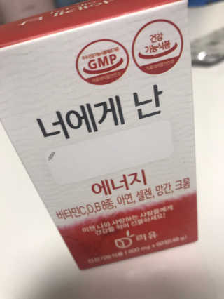 쿠우님이 올린 리뷰 사진 1