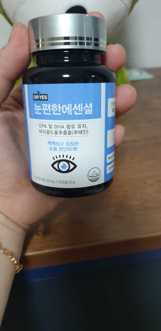 쑥이님이 올린 리뷰 사진 3