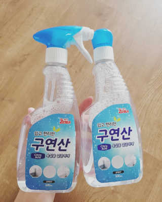 쎄오님이 올린 리뷰 사진 1