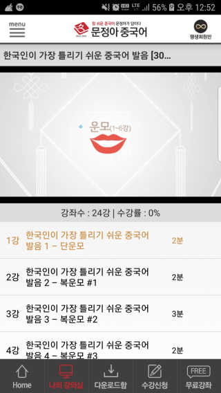 피부바리스타님이 올린 리뷰 사진 4