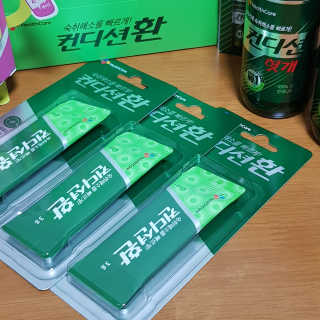 헛개컨디션 피크닉과 축제의 필수템, 헛개 컨디션 — 5점을 준 리뷰어가 2019년 6월 올린 사용 사진